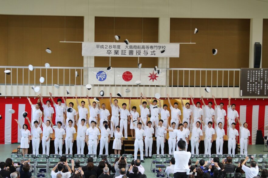 大島商船高専で卒業式