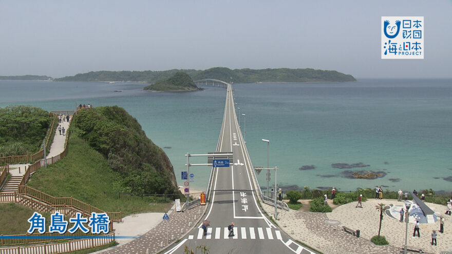 【下関市】初夏の角島　浜辺を歩いて・・・