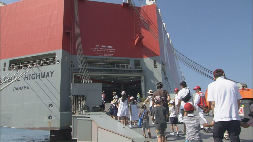 【下松市】世界最大級で最新鋭の輸送船　船内どうなってる？