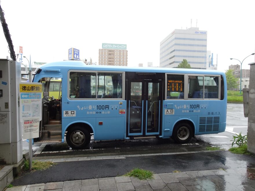 【周南市】海プロ in ちょい乗り100円バス