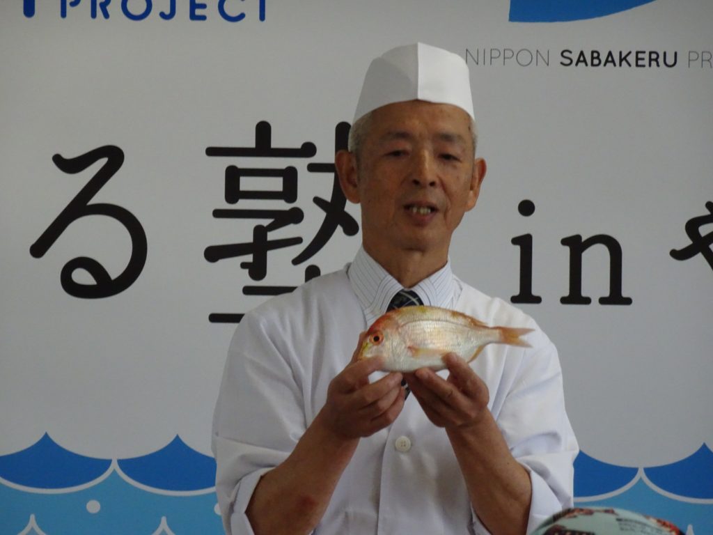 山口市 さばける塾inやまぐち レンコダイで日本料理 海と日本project In やまぐち