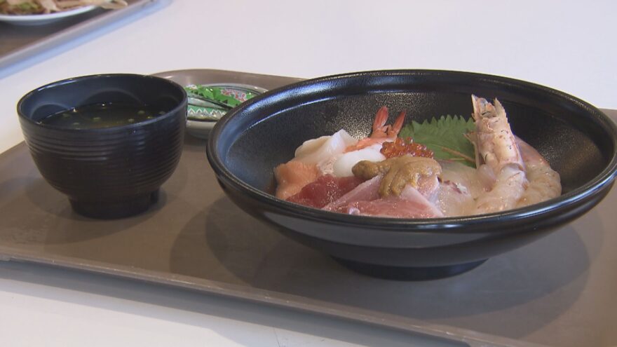 【下関市】海鮮丼が市庁舎の食堂メニューに