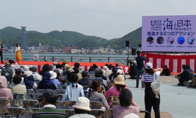 海プロPRタイム