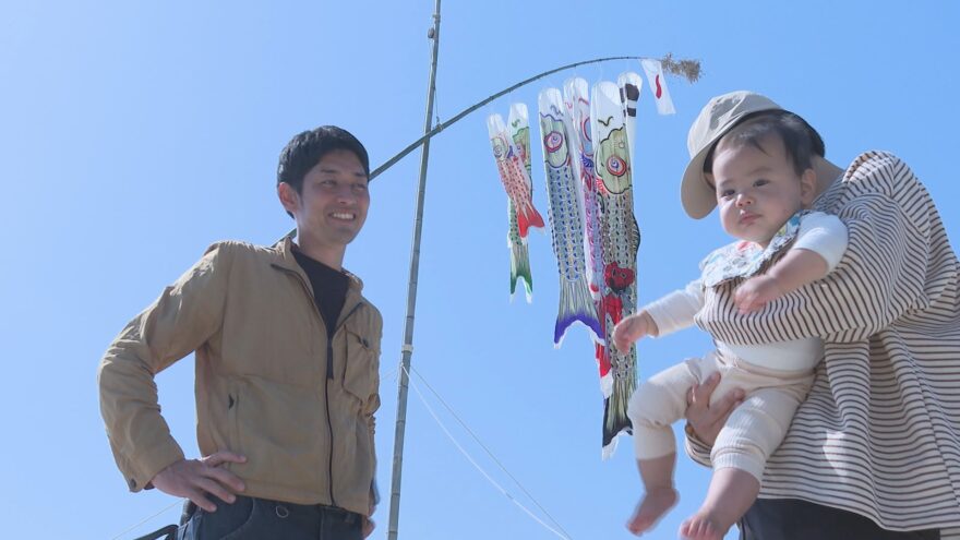 【上関町】瀬戸内の離島に24年ぶりの鯉のぼり