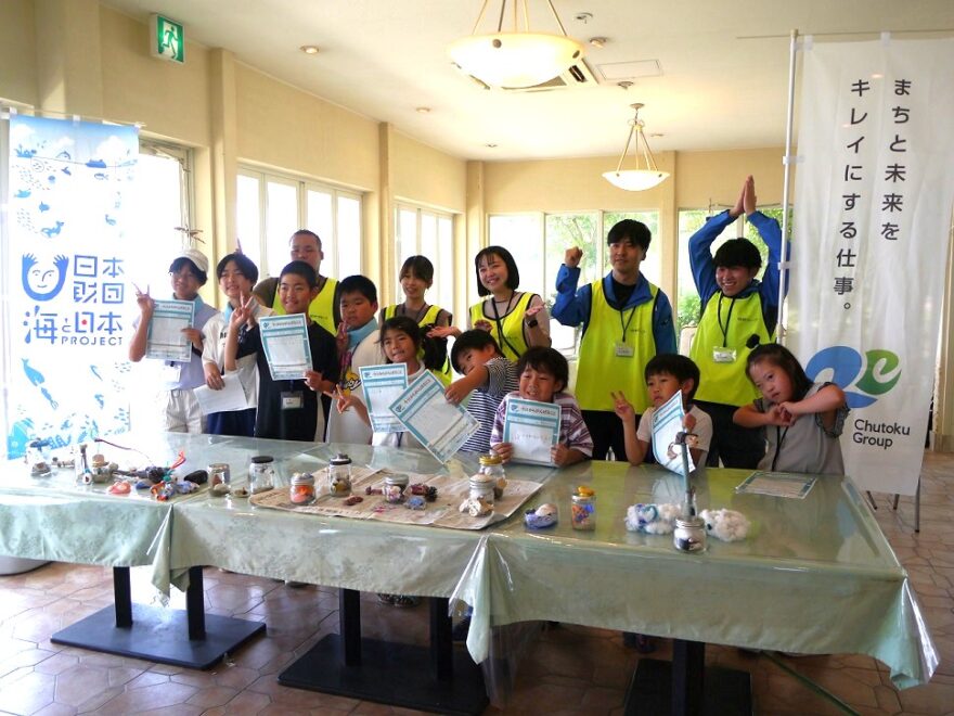 【山口県全県】　海岸漂着物がクラフトアートに！　8月28日（水）さわやかモーニング内で放送