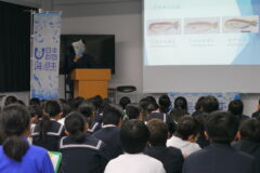 【山口県全県】海の未来を考える特別授業～山口県が誇るアマダイを学ぶ～